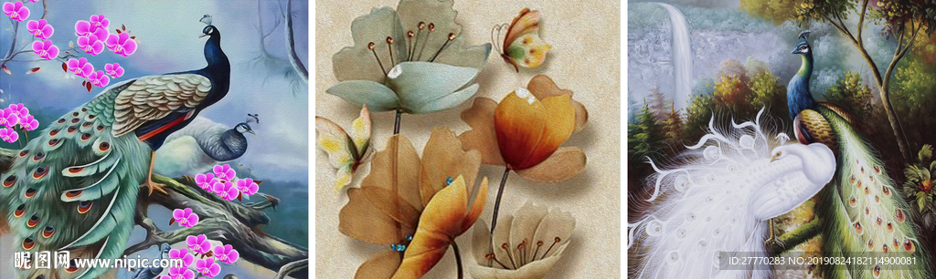 北欧怀旧花瓶孔雀平安富贵装饰画