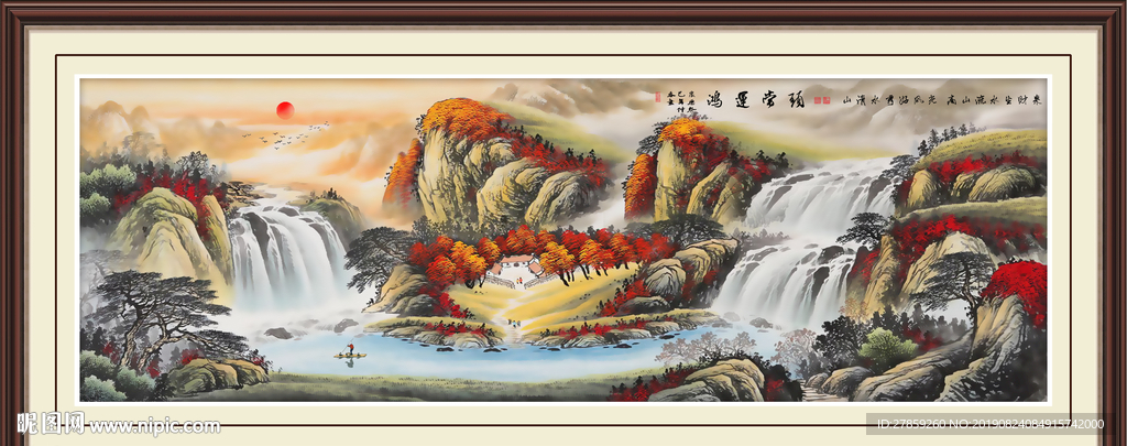聚宝盆