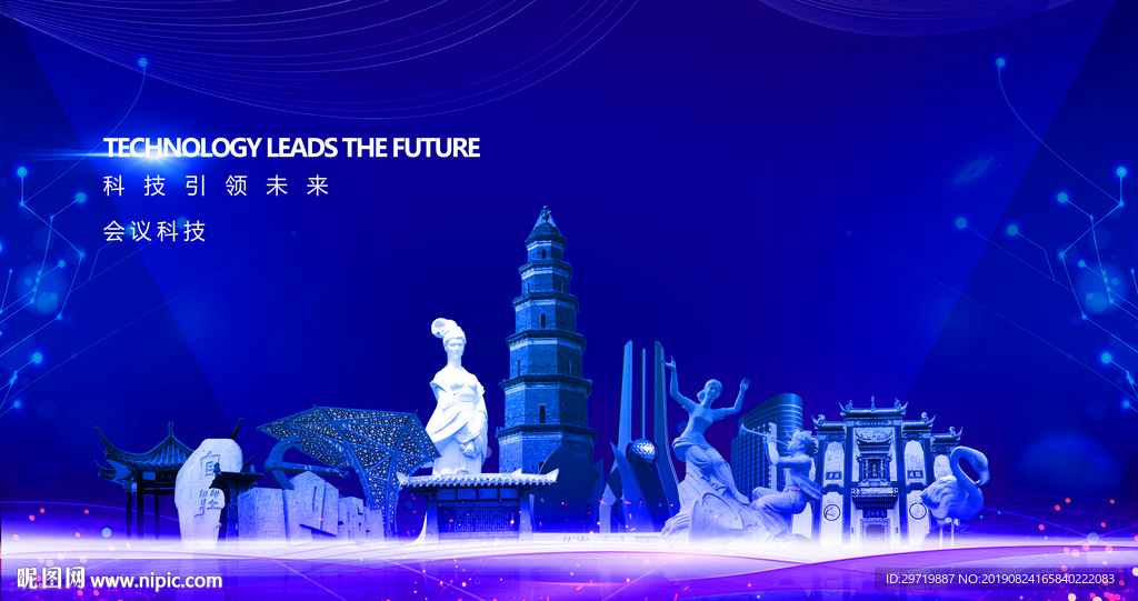 宜昌