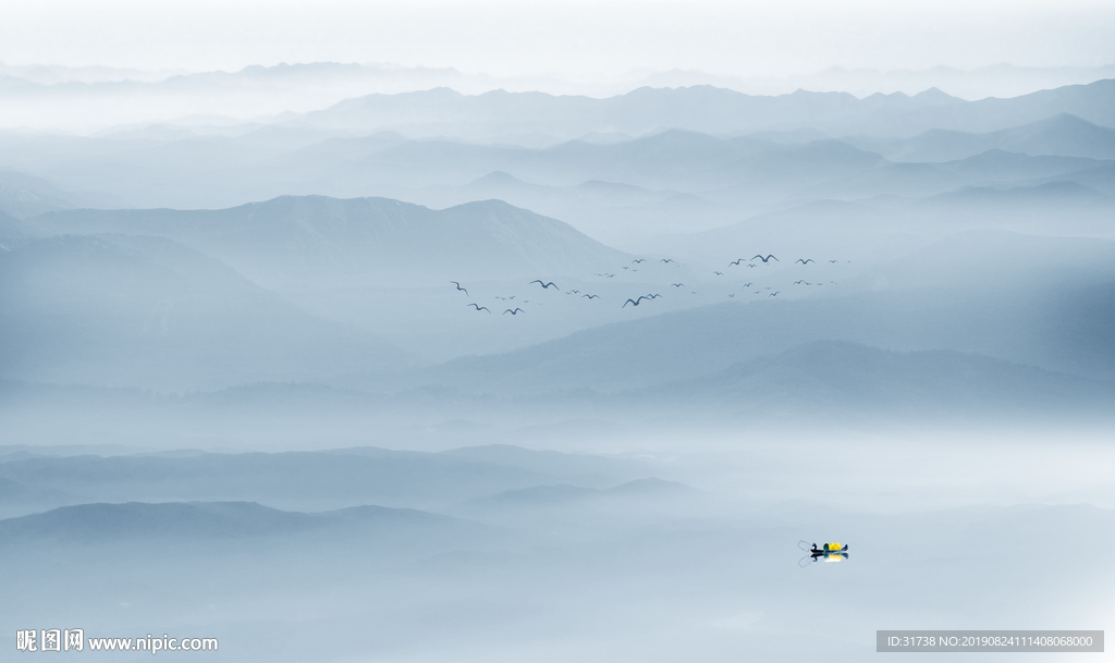 水墨山水
