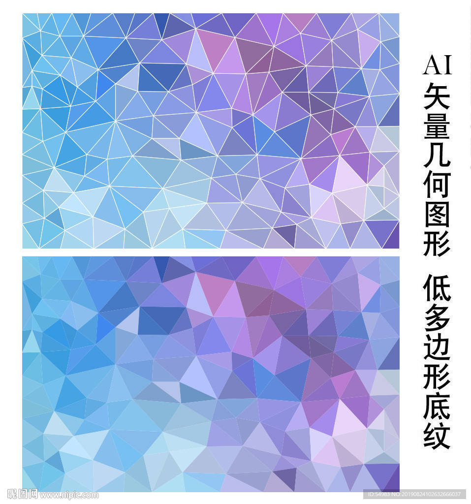 淡雅底纹
