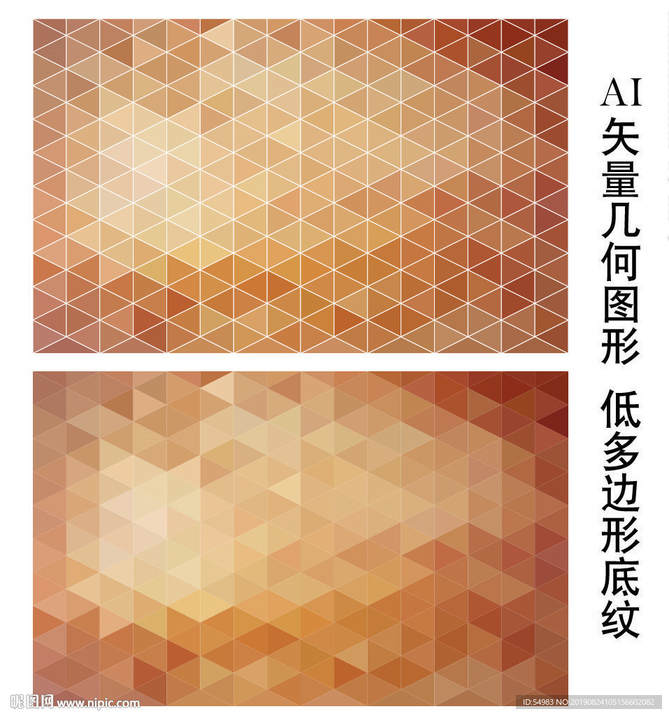 浅咖色淡雅背景