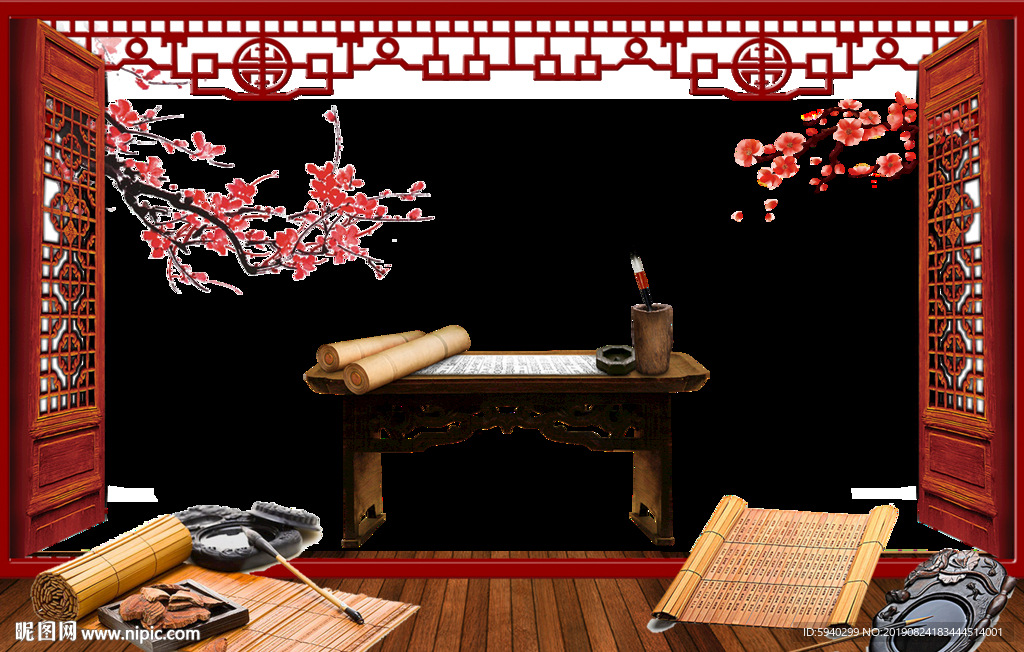 教师节