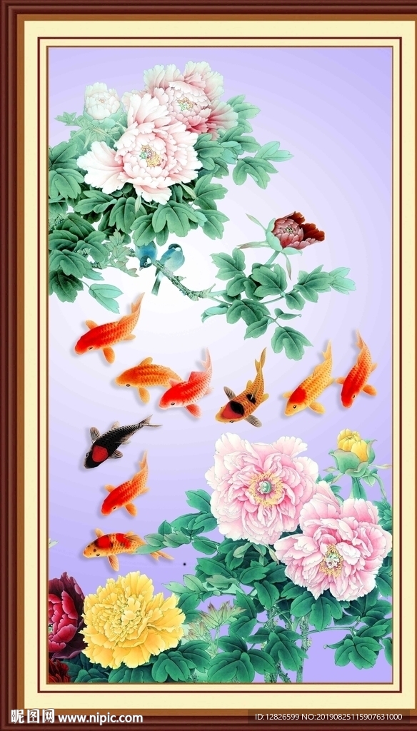 牡丹九鱼图