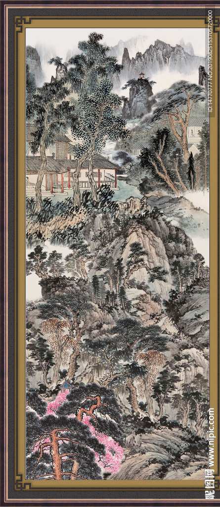 泰山