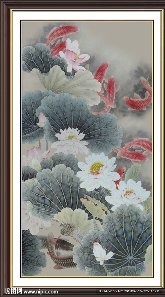国画荷花