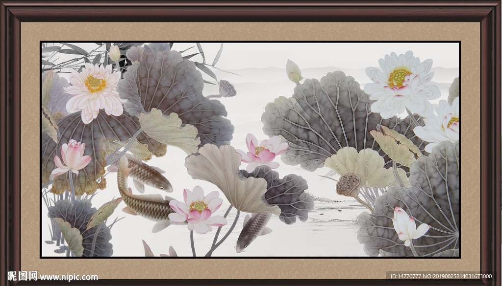 国画荷花