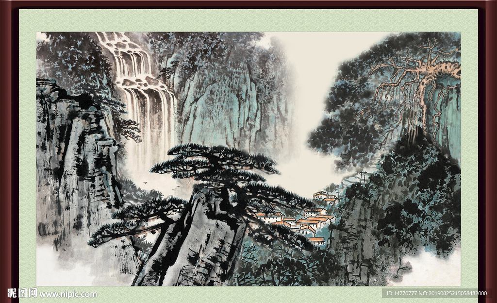 泰山