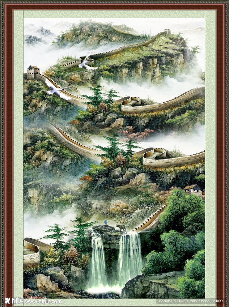 长城