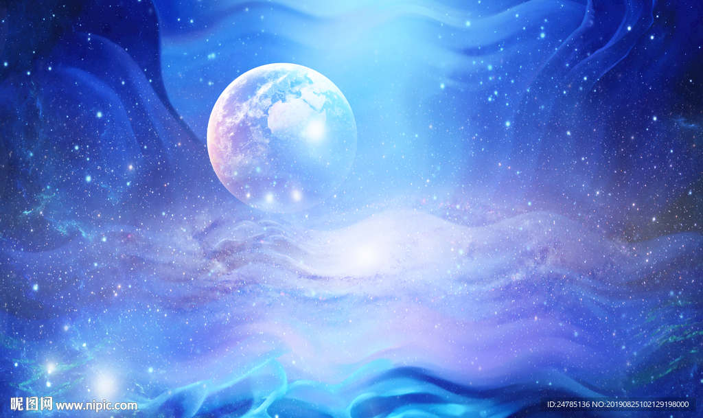 星空