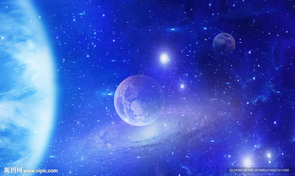 星空
