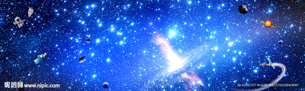 宇宙大爆炸