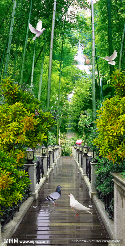 山水玄关