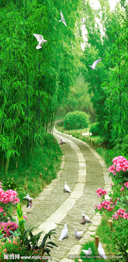 风景玄关