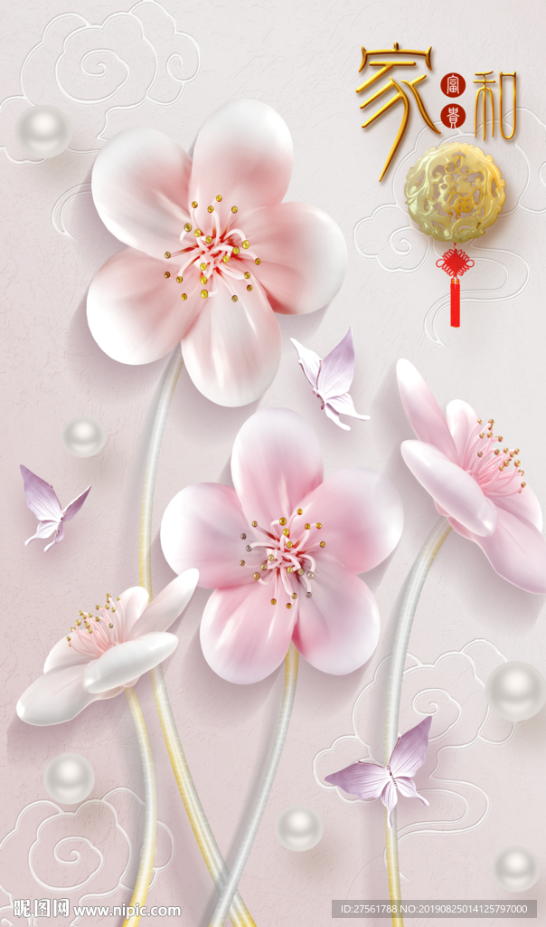 简约背景墙