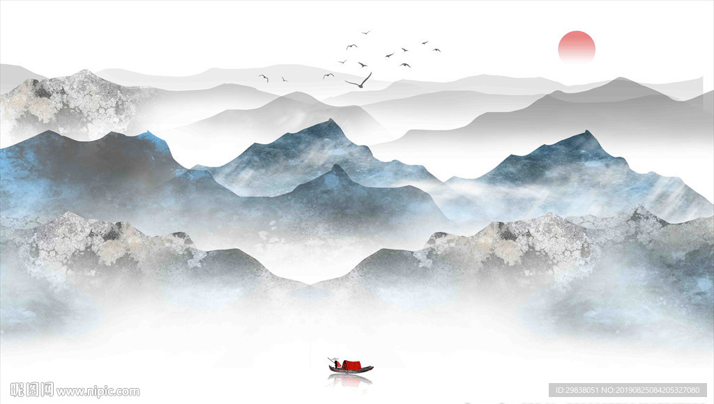 水墨画
