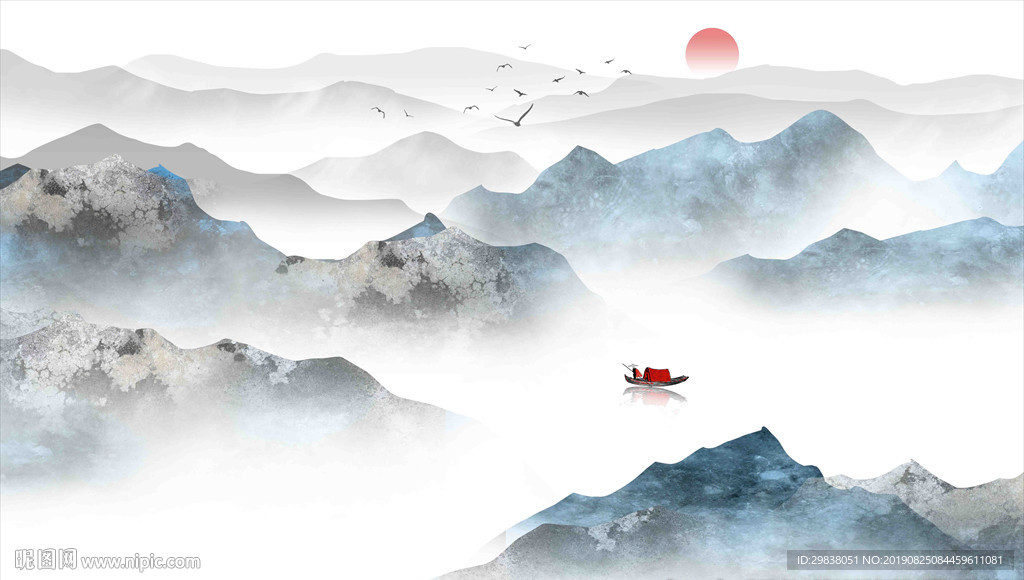 水墨画