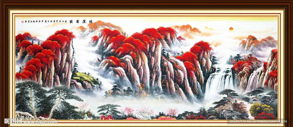 国画鸿运当头