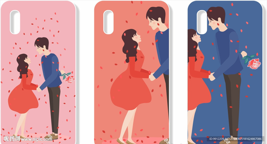 情侣创意手机壳