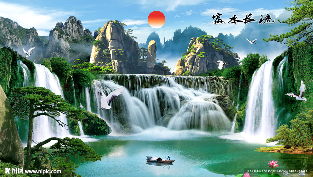 聚宝盆