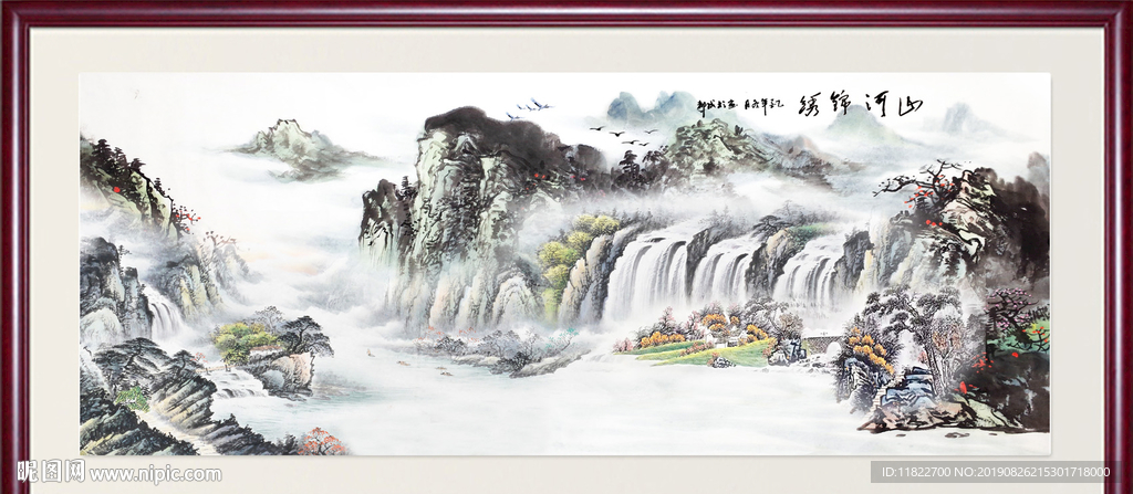 巨幅山水画