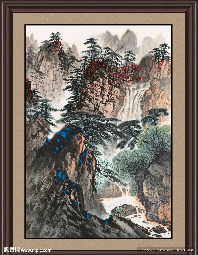 泰山
