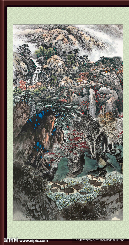 泰山