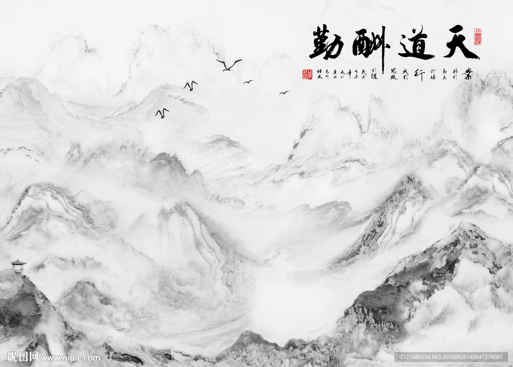 爵士白大理石纹