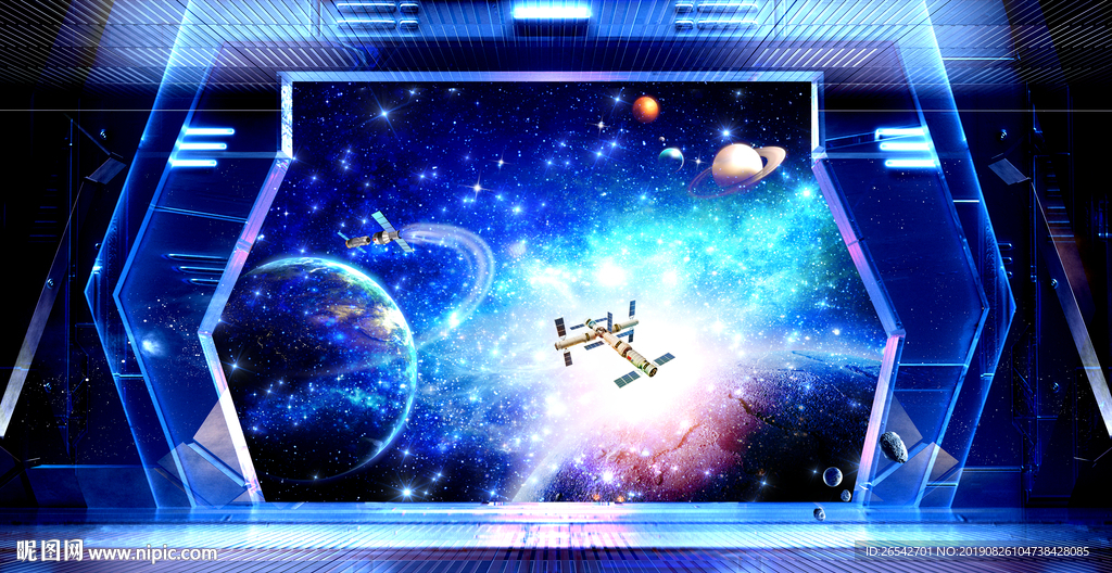 宇宙