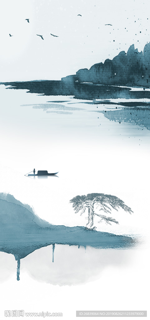 新中式山水玄关