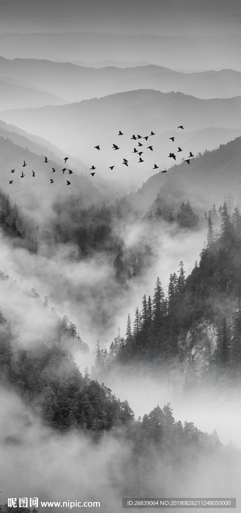 新中式山水玄关