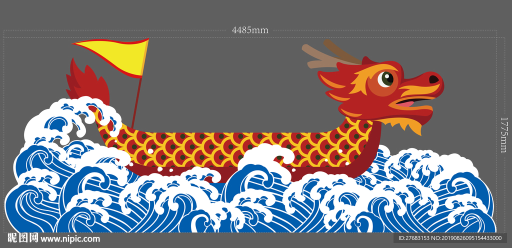 端午节合影拍照