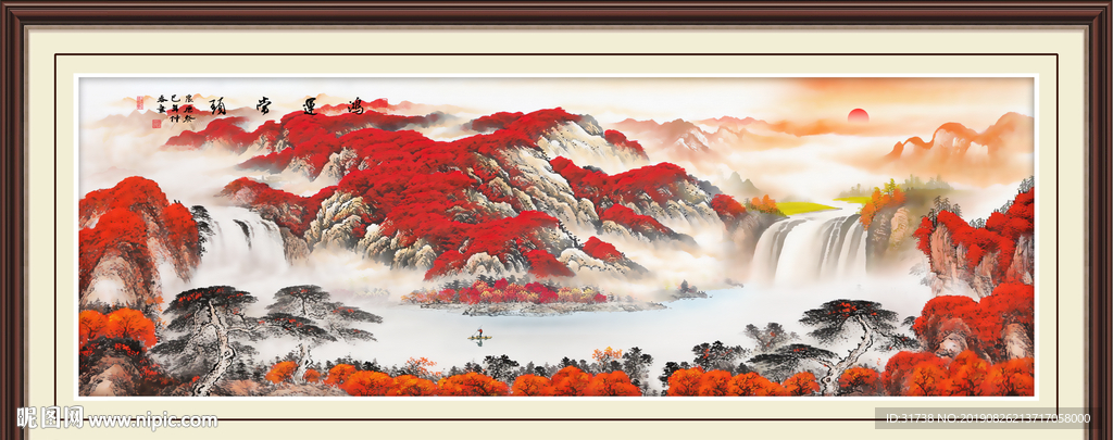 鸿运当头