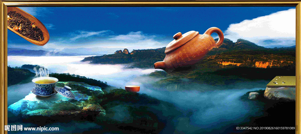 千秋功业一盏茶背景画