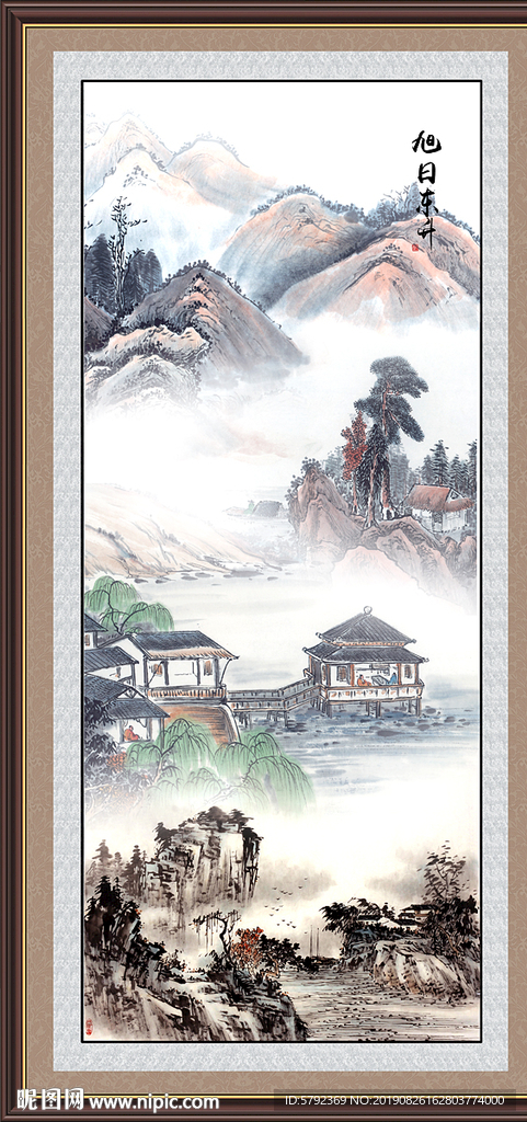 中堂画