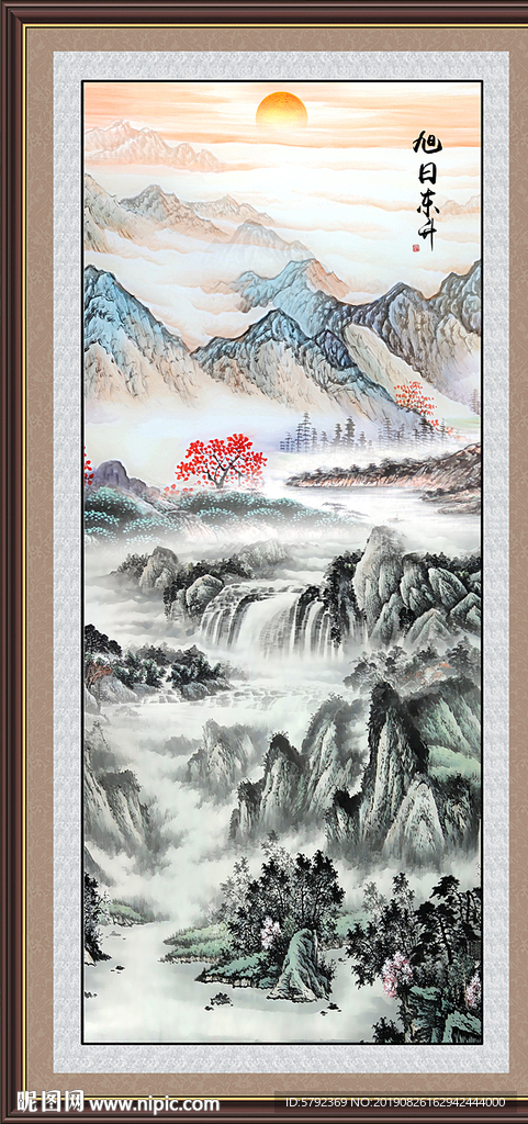 竖版山水画