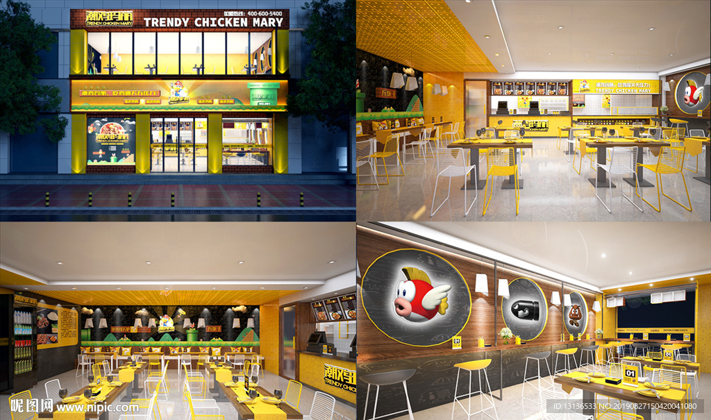炒鸡店3d模型