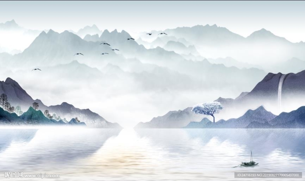水墨画