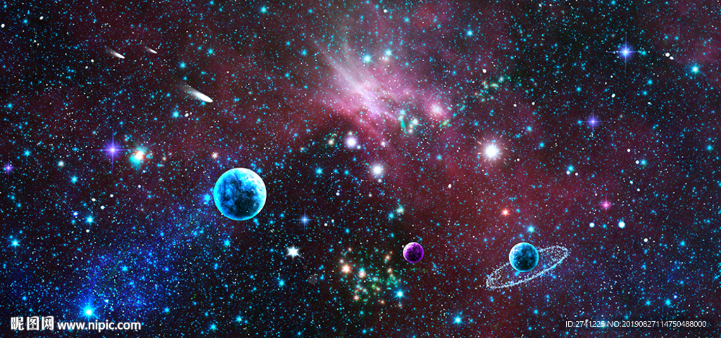 星空