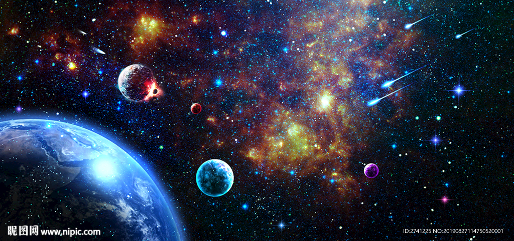 星空