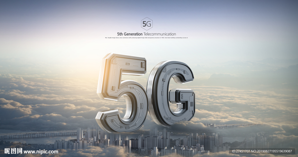 5G海报
