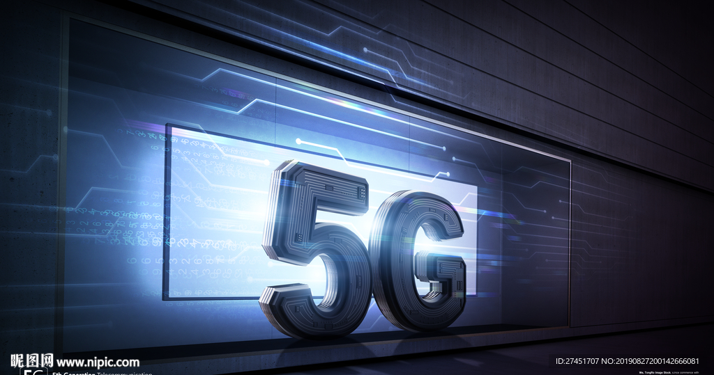 5G海报