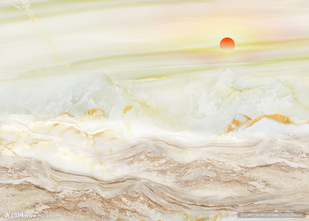 海纳百川 大理石纹  旭日东升