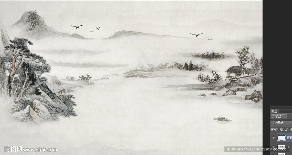 山水