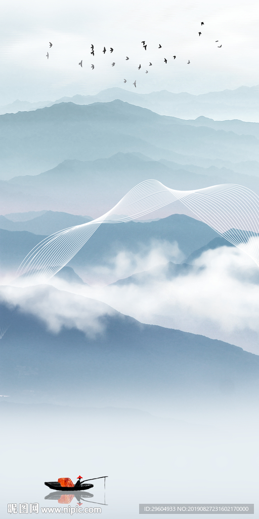 小船新水墨山水画 TIF分层