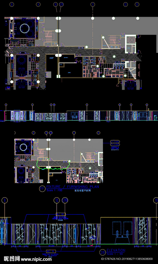 酒店装饰施工图