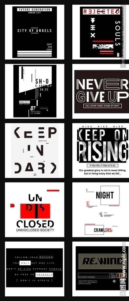 报纸海报字体排版设计