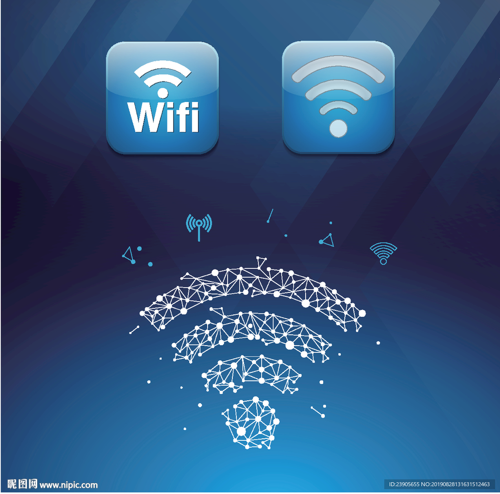 影响WiFi信号的六大因素，你应该知道！
