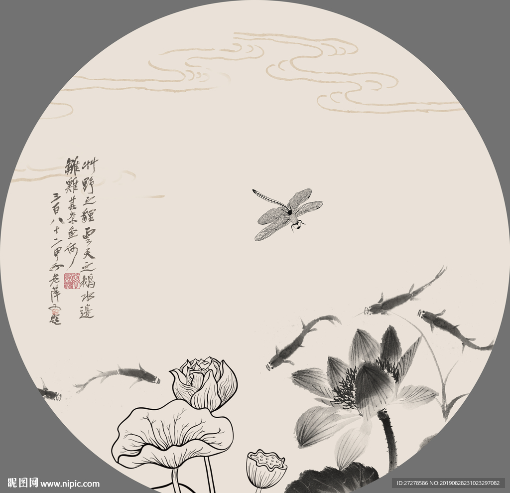 水墨荷花 圆形荷花装饰画