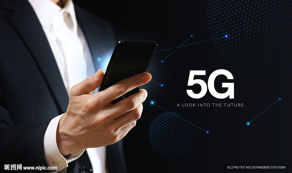 5G海报